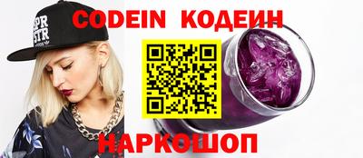 первитин Кунгур