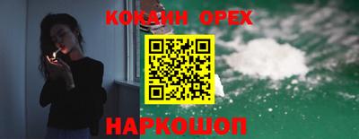 первитин Кунгур