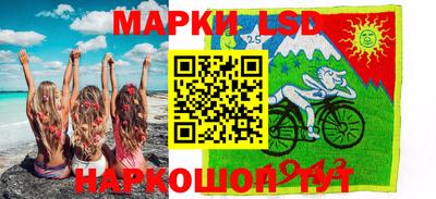 первитин Кунгур