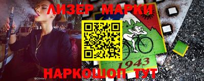 первитин Кунгур
