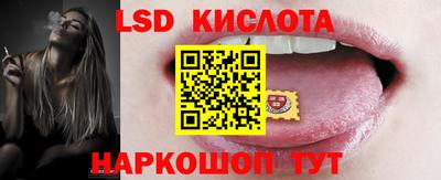 COCAINE Кумертау