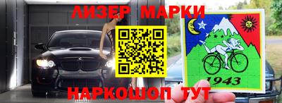 мяу мяу мука Кулебаки
