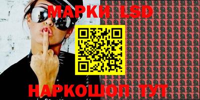 мяу мяу мука Кулебаки