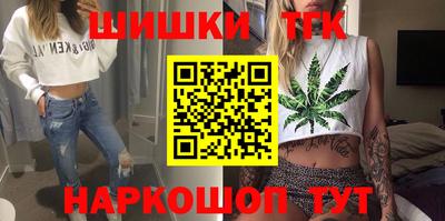 первитин Кунгур