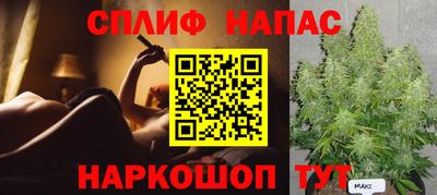 мяу мяу мука Кулебаки