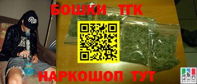 COCAINE Кумертау