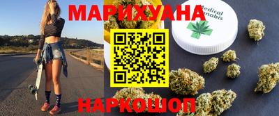 первитин Кунгур