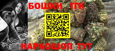 первитин Кунгур
