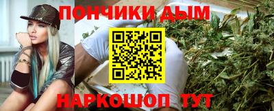 мяу мяу мука Кулебаки