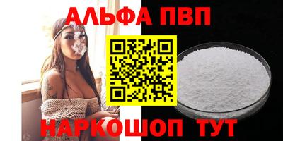 мяу мяу мука Кулебаки