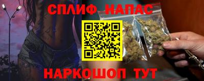 COCAINE Кумертау