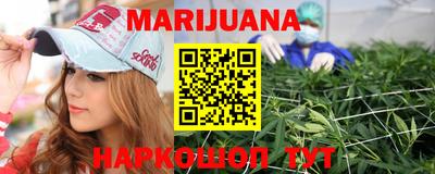 COCAINE Кумертау