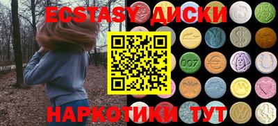 мяу мяу мука Кулебаки