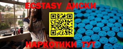 мяу мяу мука Кулебаки