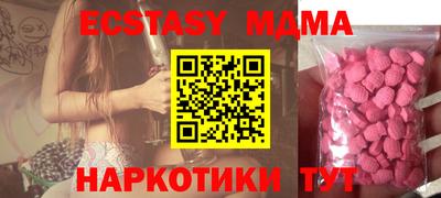 мяу мяу мука Кулебаки