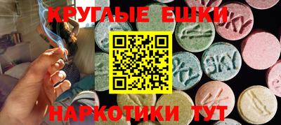 мяу мяу мука Кулебаки