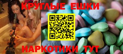 первитин Кунгур