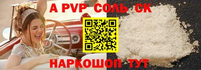 мяу мяу мука Кулебаки