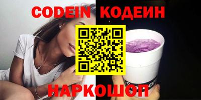 первитин Кунгур