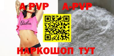 COCAINE Кумертау