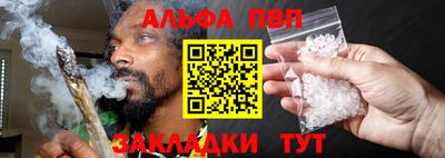 первитин Кунгур