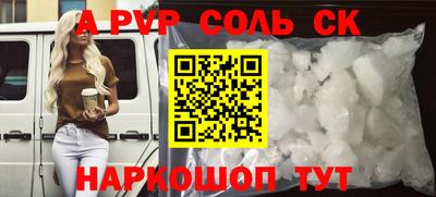 мяу мяу мука Кулебаки