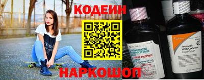мяу мяу мука Кулебаки