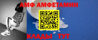 COCAINE Кумертау