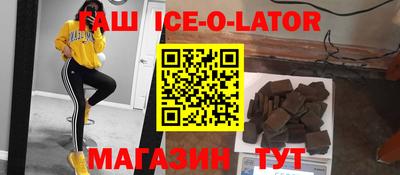 первитин Кунгур
