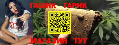 мяу мяу мука Кулебаки