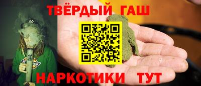 COCAINE Кумертау