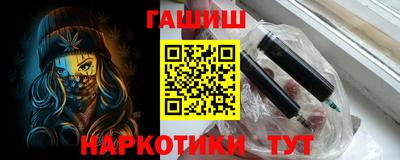 COCAINE Кумертау